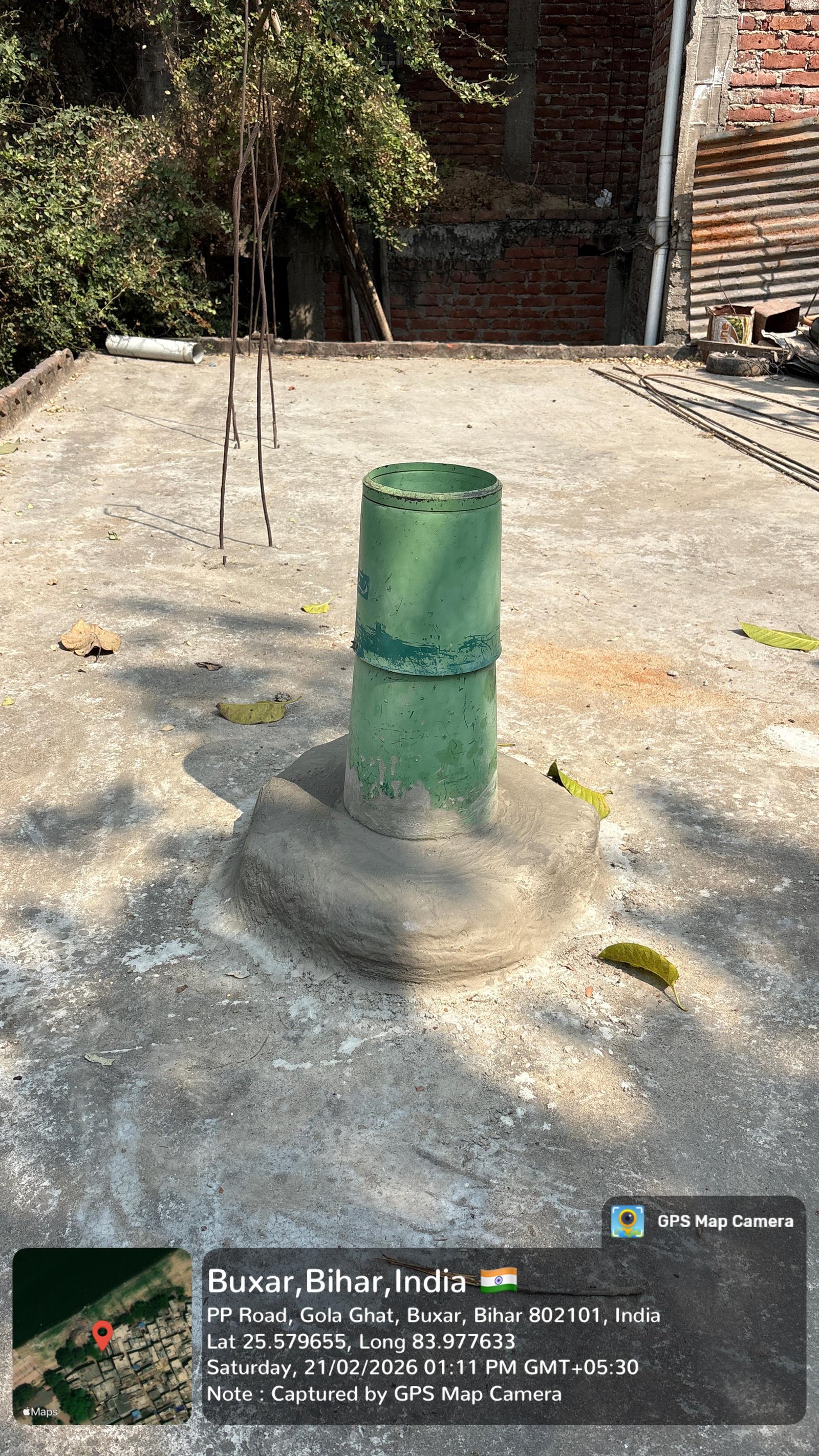 Site Photo