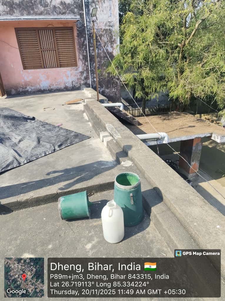 Site Photo