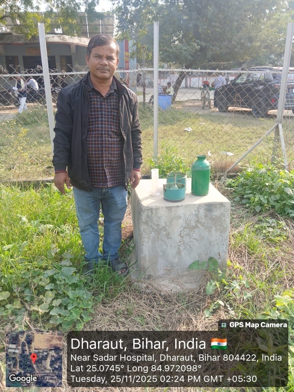 Site Photo